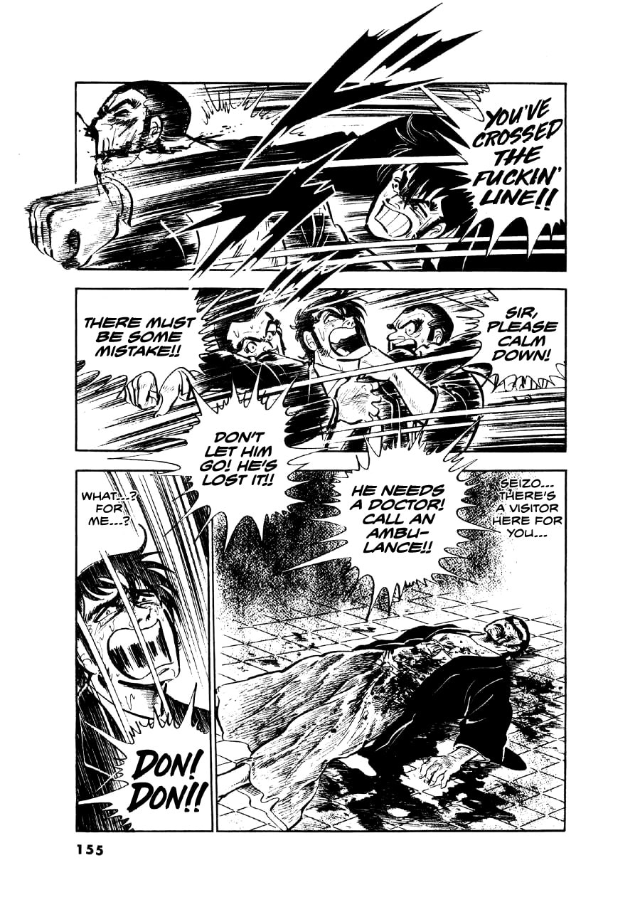 Otokogi (MOTOMIYA Hiroshi) Chapter 15 page 12 - 
