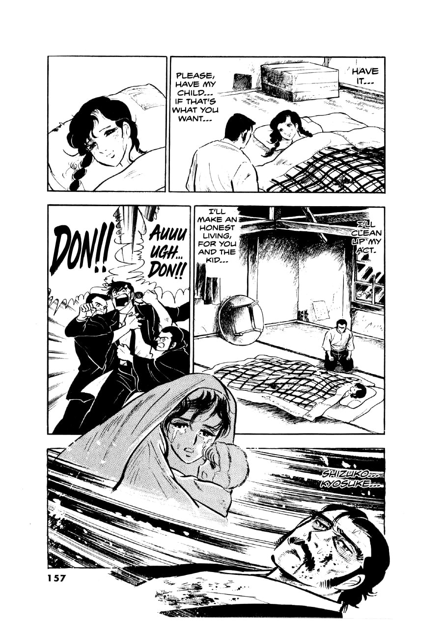 Otokogi (MOTOMIYA Hiroshi) Chapter 15 page 14 - 