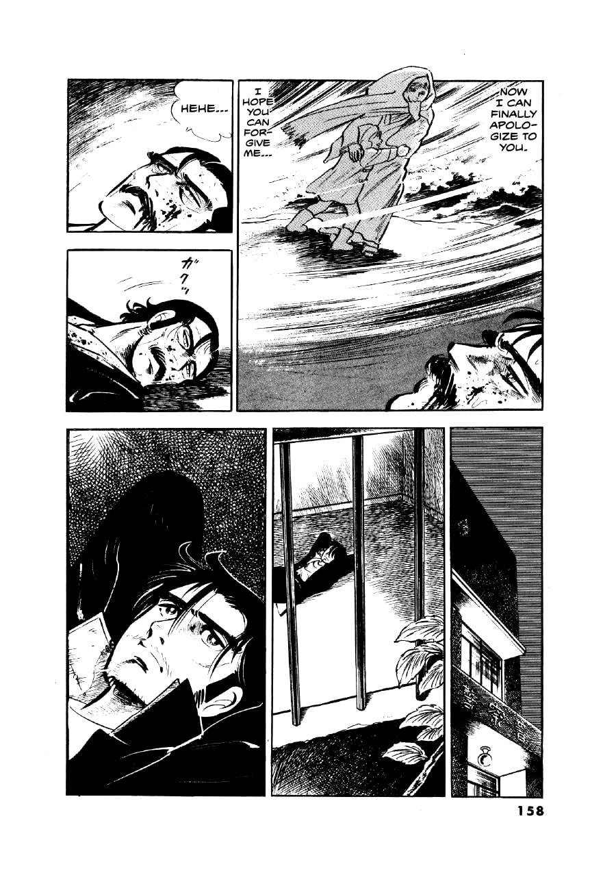 Otokogi (MOTOMIYA Hiroshi) Chapter 15 page 15 - 