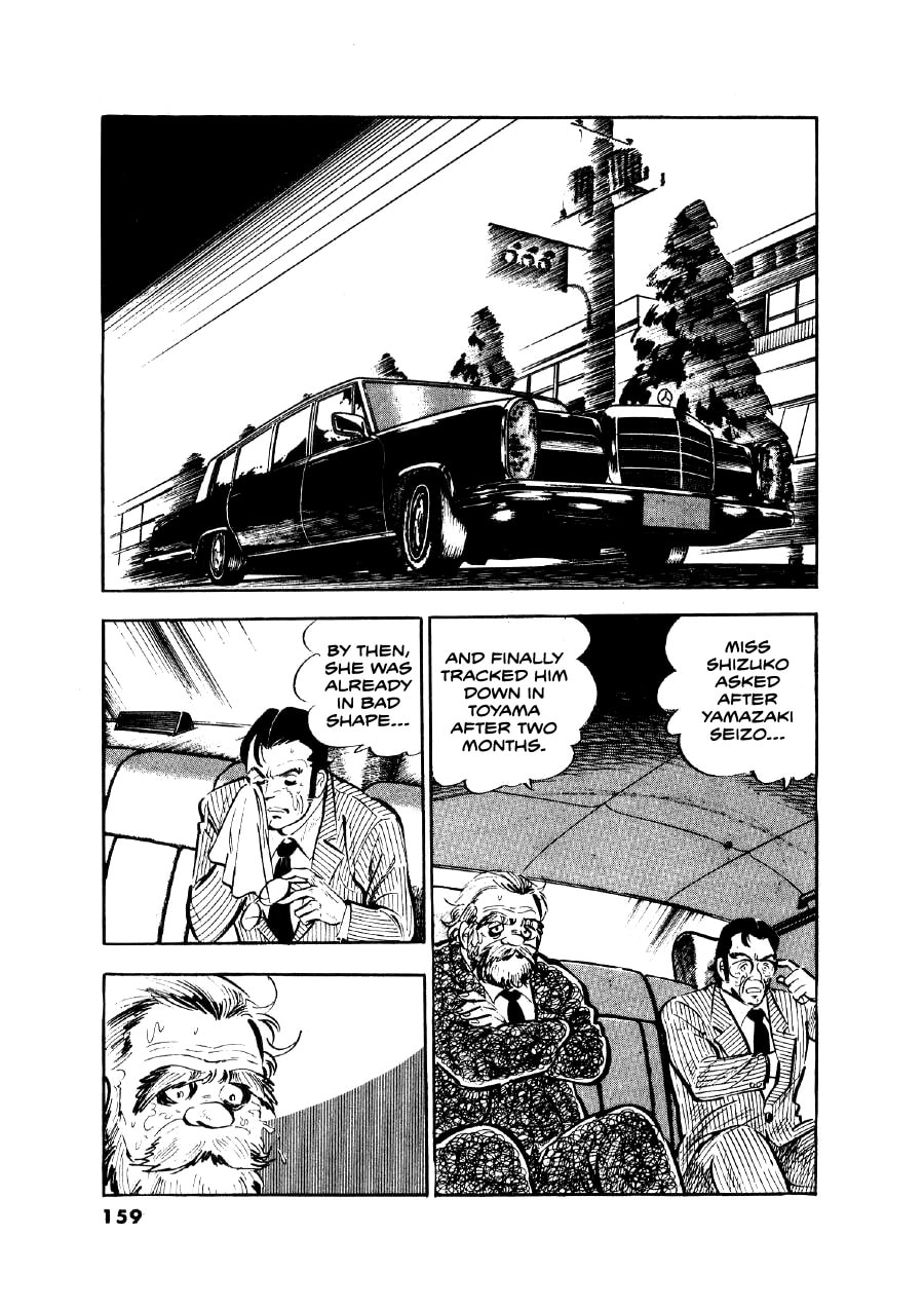 Otokogi (MOTOMIYA Hiroshi) Chapter 15 page 16 - 