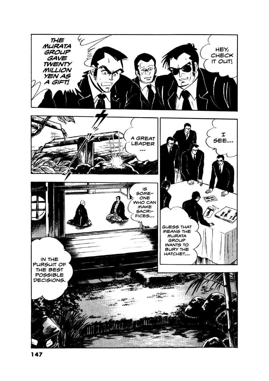 Otokogi (MOTOMIYA Hiroshi) Chapter 15 page 4 - 