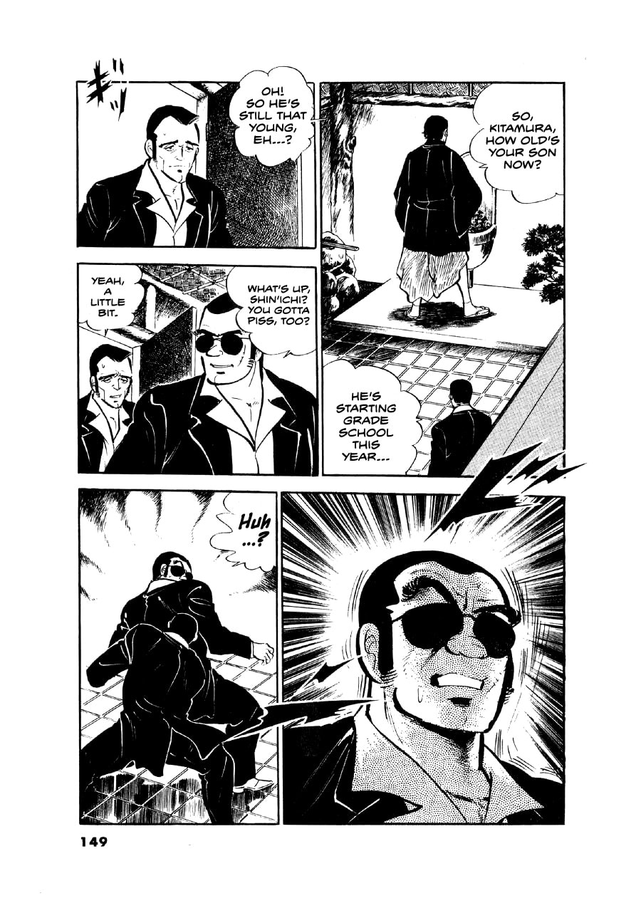 Otokogi (MOTOMIYA Hiroshi) Chapter 15 page 6 - 