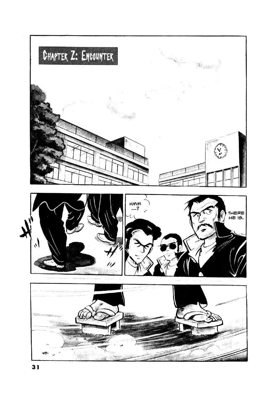 Otokogi (MOTOMIYA Hiroshi) Chapter 2 page 1 - 