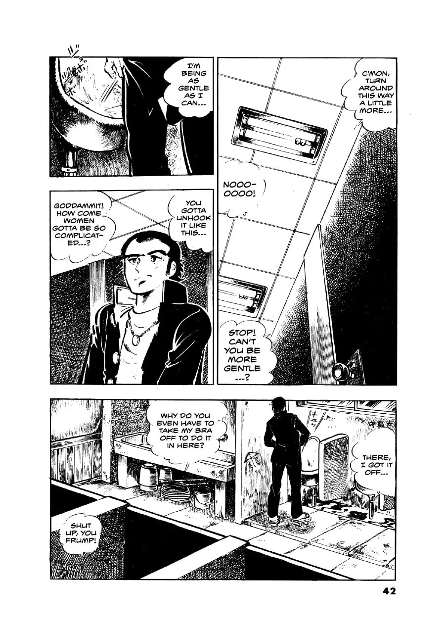 Otokogi (MOTOMIYA Hiroshi) Chapter 2 page 11 - 