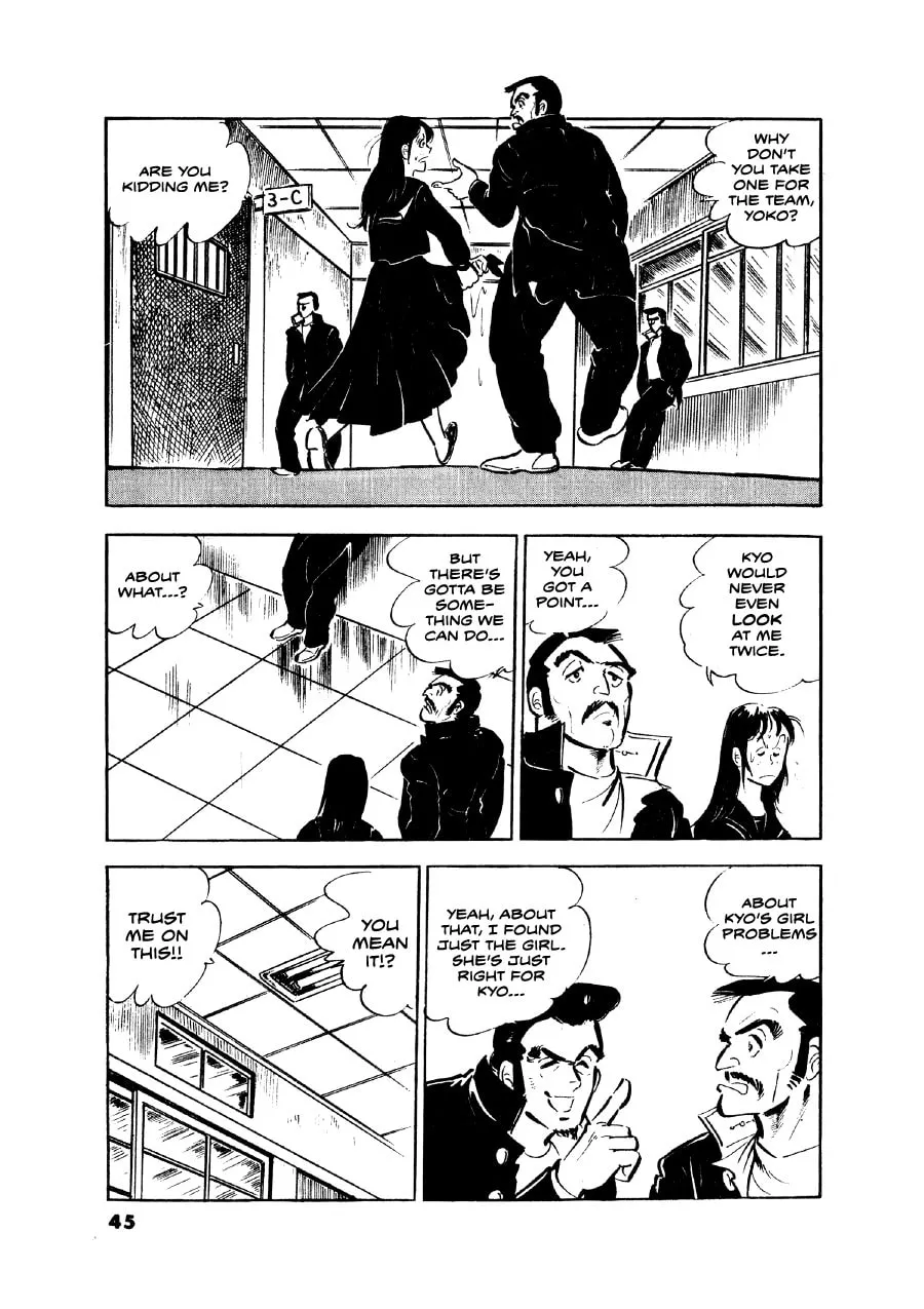 Otokogi (MOTOMIYA Hiroshi) Chapter 2 page 14 - 