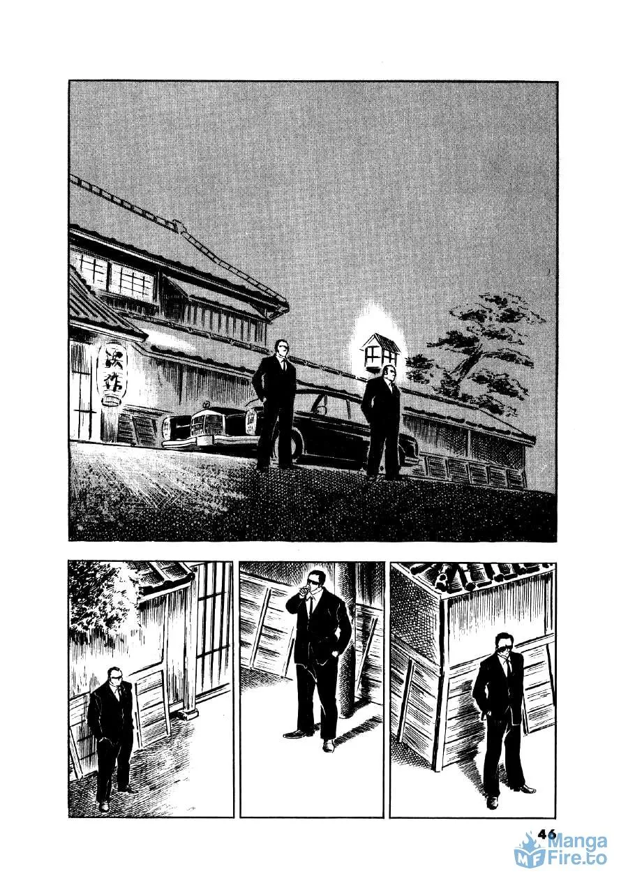 Otokogi (MOTOMIYA Hiroshi) Chapter 2 page 15 - 