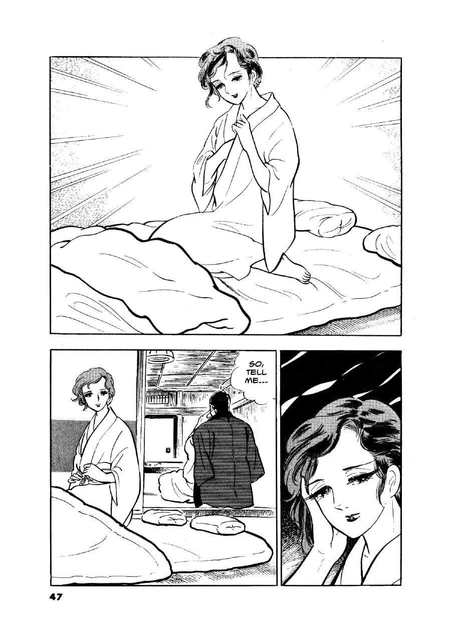 Otokogi (MOTOMIYA Hiroshi) Chapter 2 page 16 - 