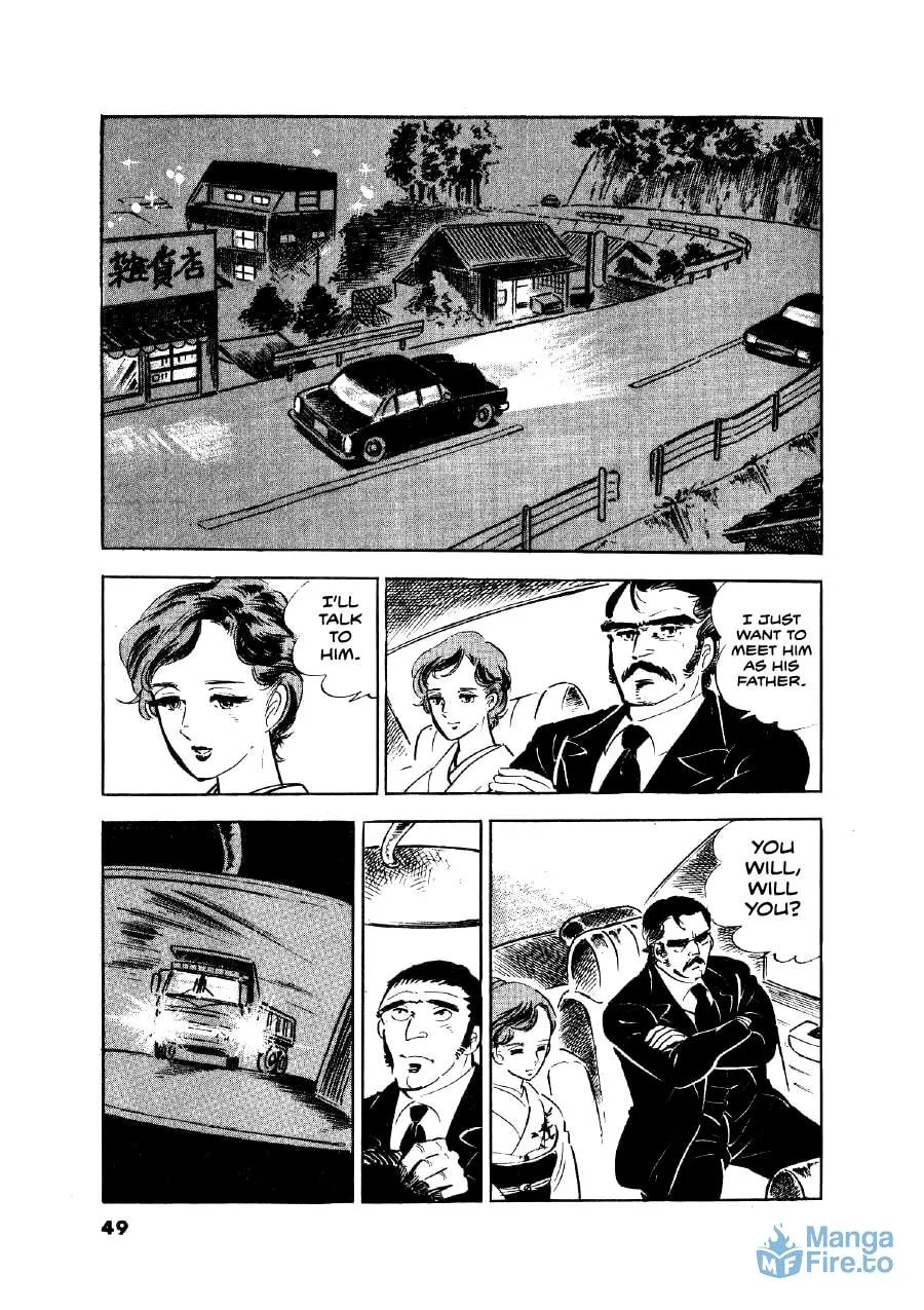 Otokogi (MOTOMIYA Hiroshi) Chapter 2 page 18 - 