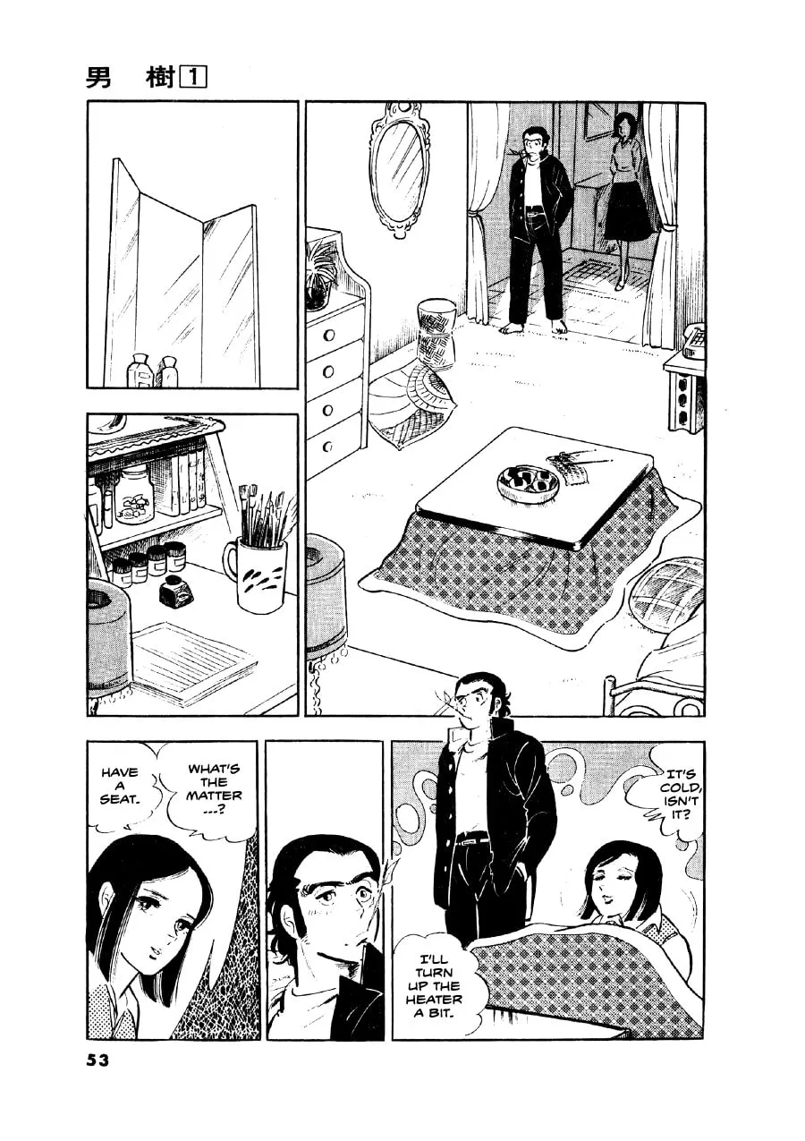 Otokogi (MOTOMIYA Hiroshi) Chapter 2 page 22 - 