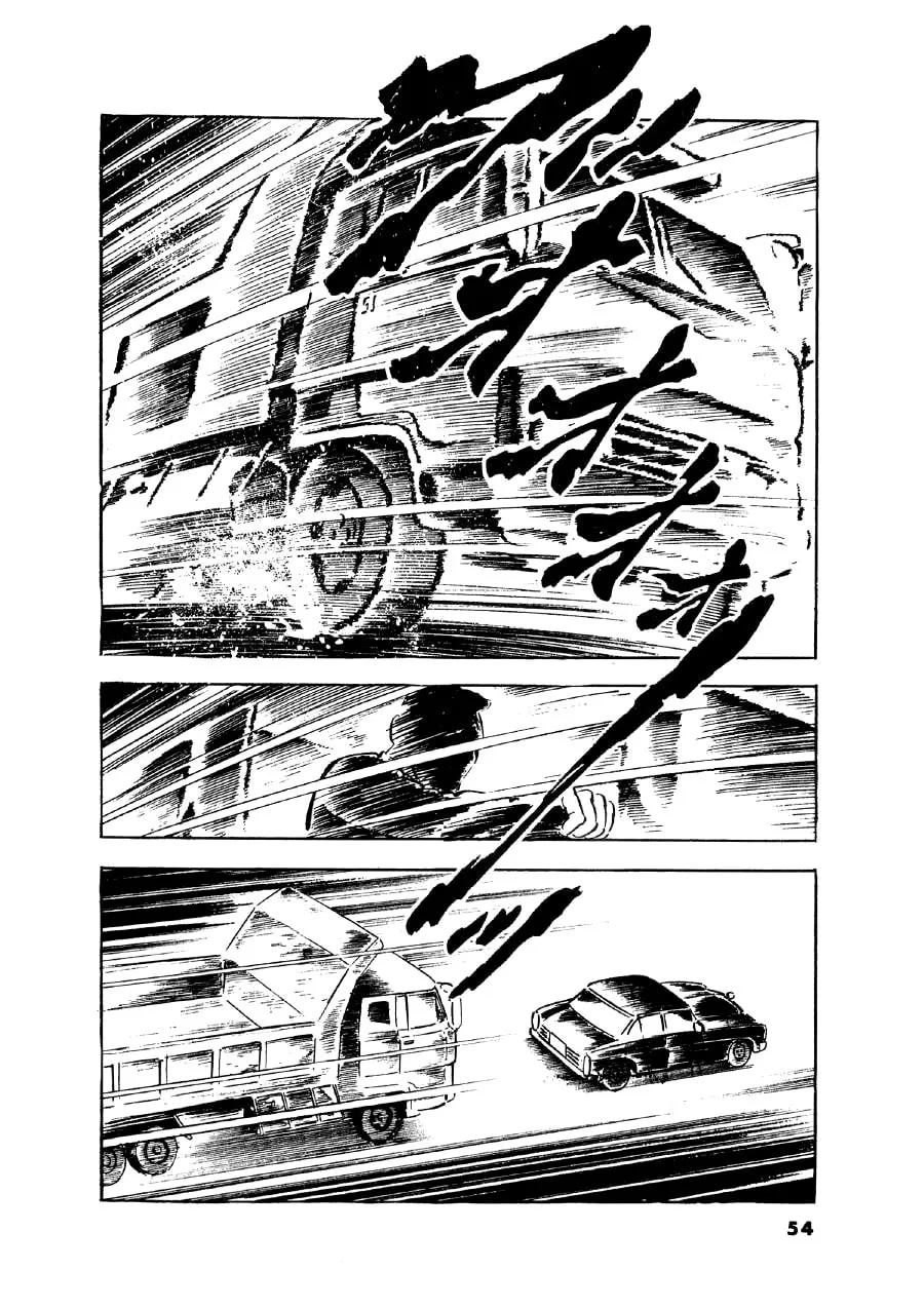 Otokogi (MOTOMIYA Hiroshi) Chapter 2 page 23 - 