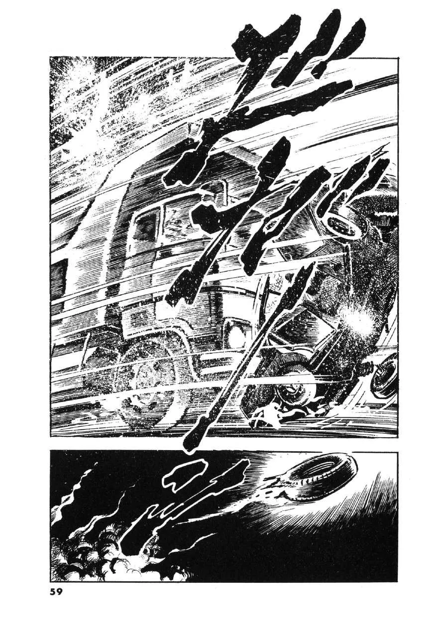 Otokogi (MOTOMIYA Hiroshi) Chapter 2 page 28 - 