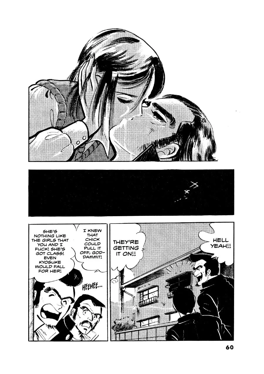 Otokogi (MOTOMIYA Hiroshi) Chapter 2 page 29 - 