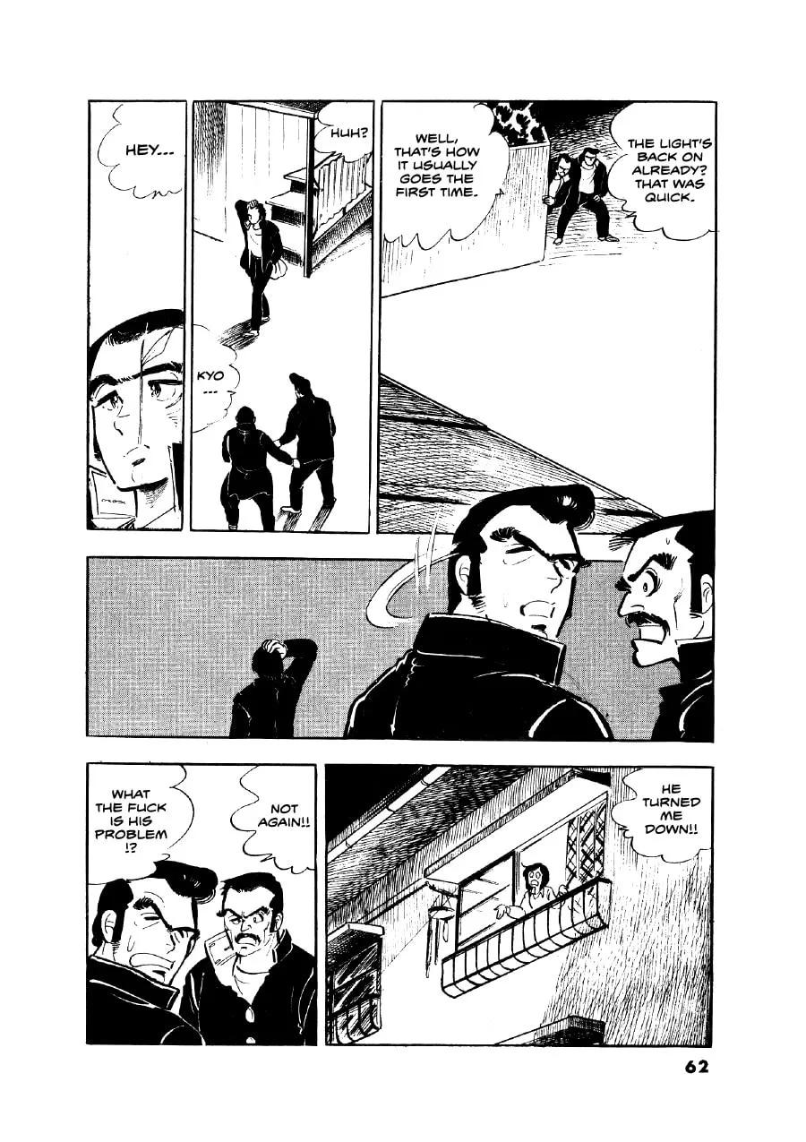 Otokogi (MOTOMIYA Hiroshi) Chapter 2 page 31 - 
