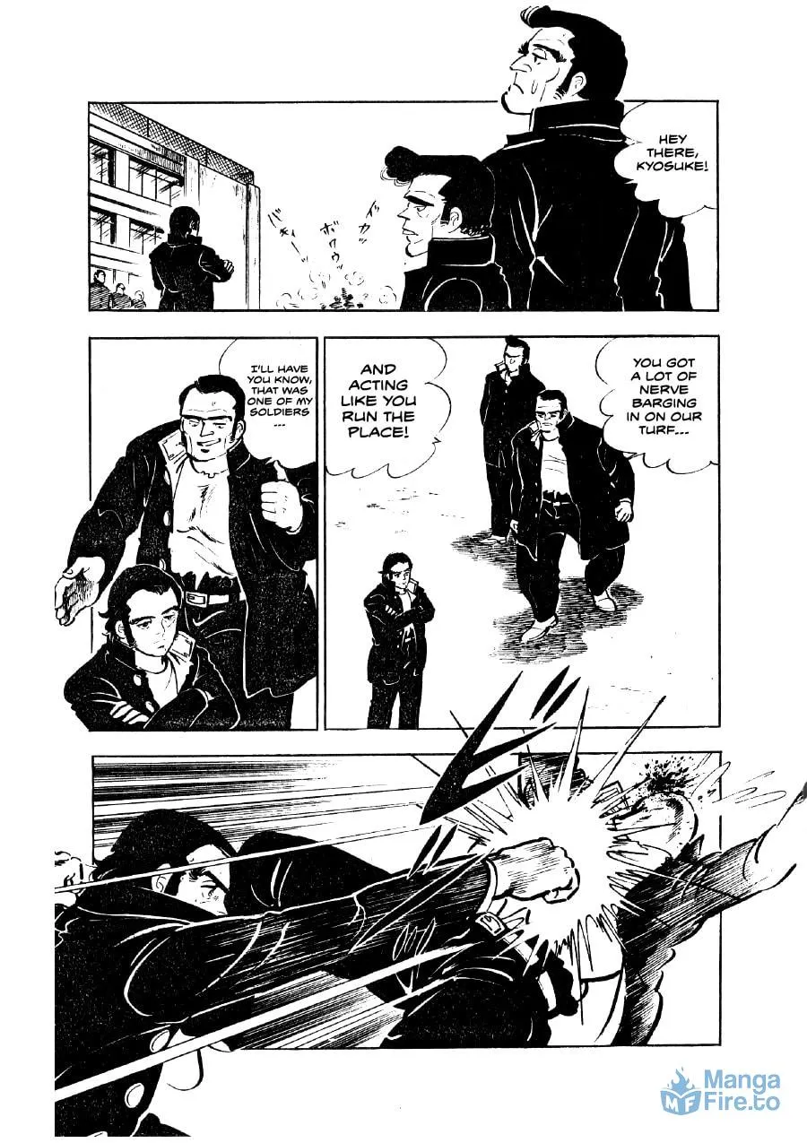 Otokogi (MOTOMIYA Hiroshi) Chapter 2 page 6 - 