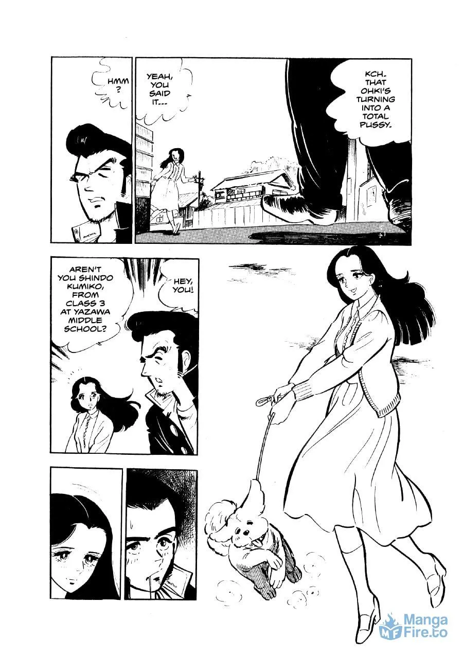 Otokogi (MOTOMIYA Hiroshi) Chapter 2 page 9 - 
