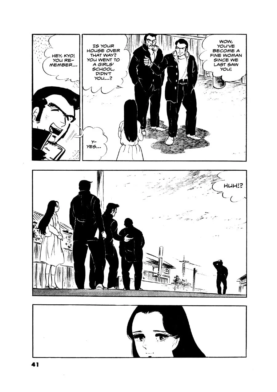 Otokogi (MOTOMIYA Hiroshi) Chapter 2 page 10 - 