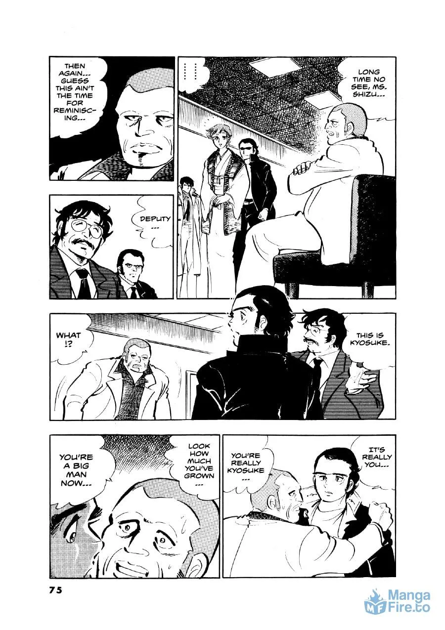 Otokogi (MOTOMIYA Hiroshi) Chapter 3 page 12 - 