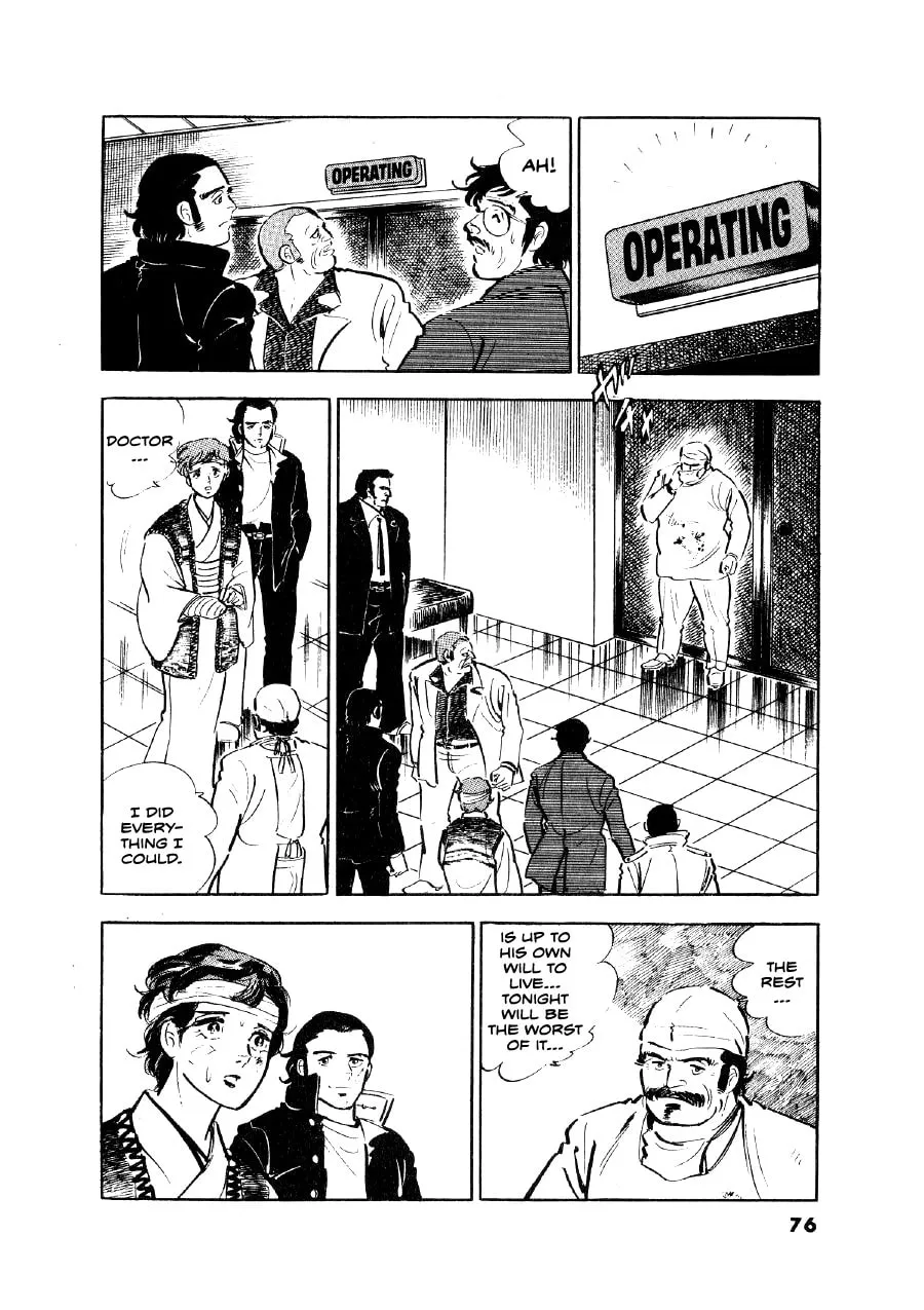 Otokogi (MOTOMIYA Hiroshi) Chapter 3 page 13 - 