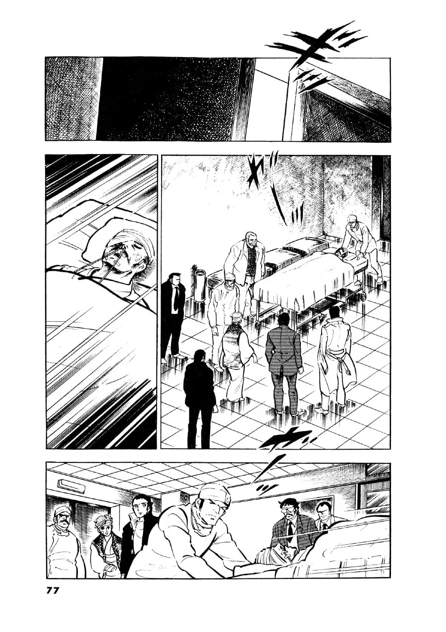 Otokogi (MOTOMIYA Hiroshi) Chapter 3 page 14 - 