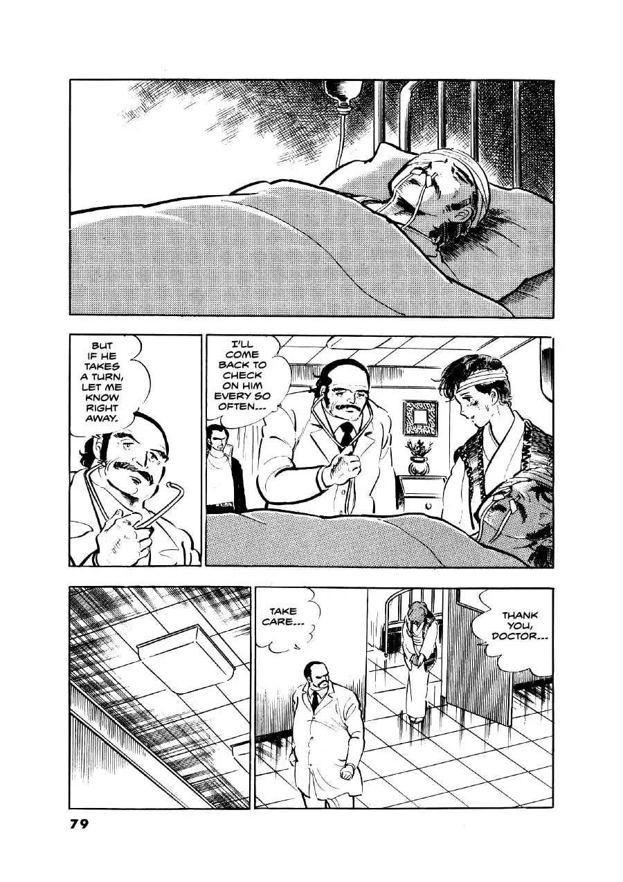 Otokogi (MOTOMIYA Hiroshi) Chapter 3 page 16 - 