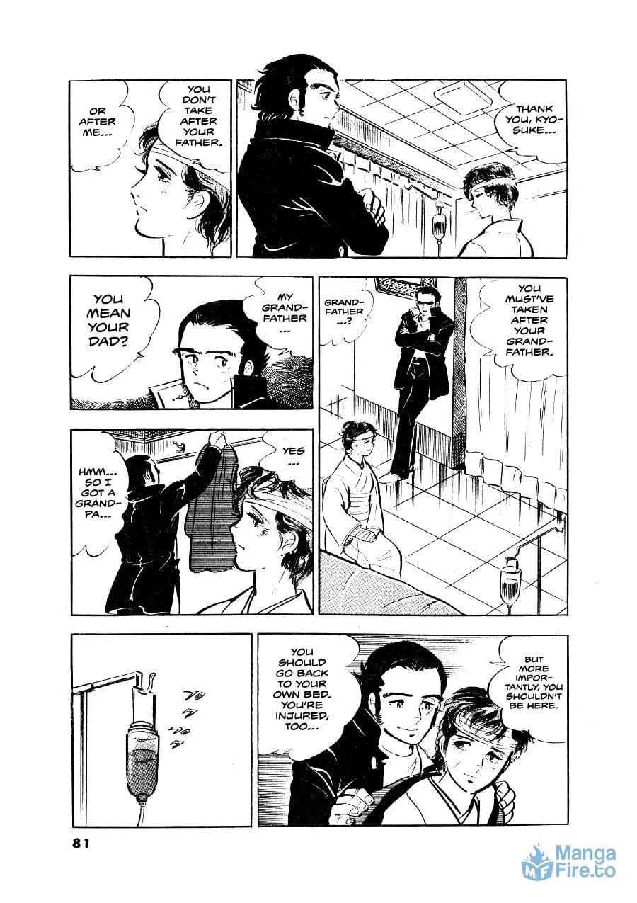 Otokogi (MOTOMIYA Hiroshi) Chapter 3 page 18 - 