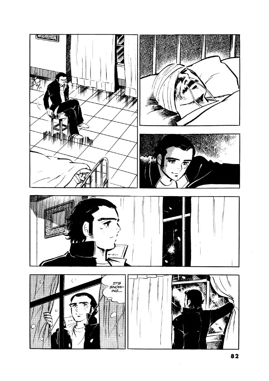 Otokogi (MOTOMIYA Hiroshi) Chapter 3 page 19 - 