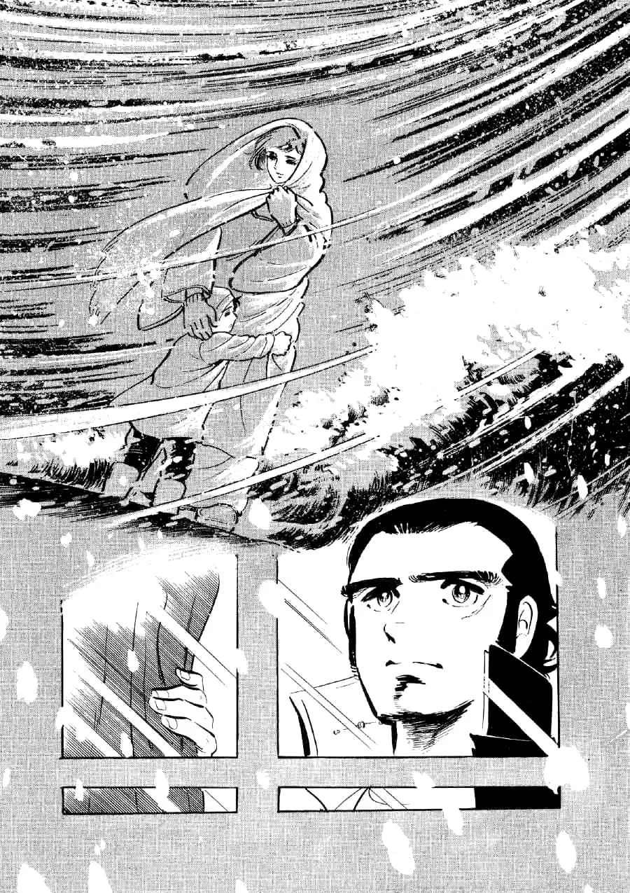Otokogi (MOTOMIYA Hiroshi) Chapter 3 page 20 - 