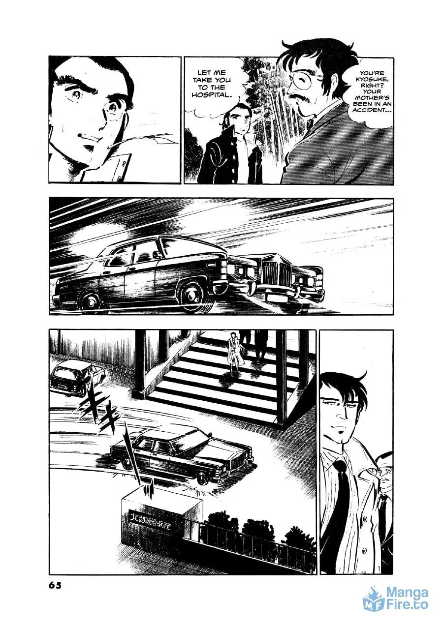 Otokogi (MOTOMIYA Hiroshi) Chapter 3 page 3 - 