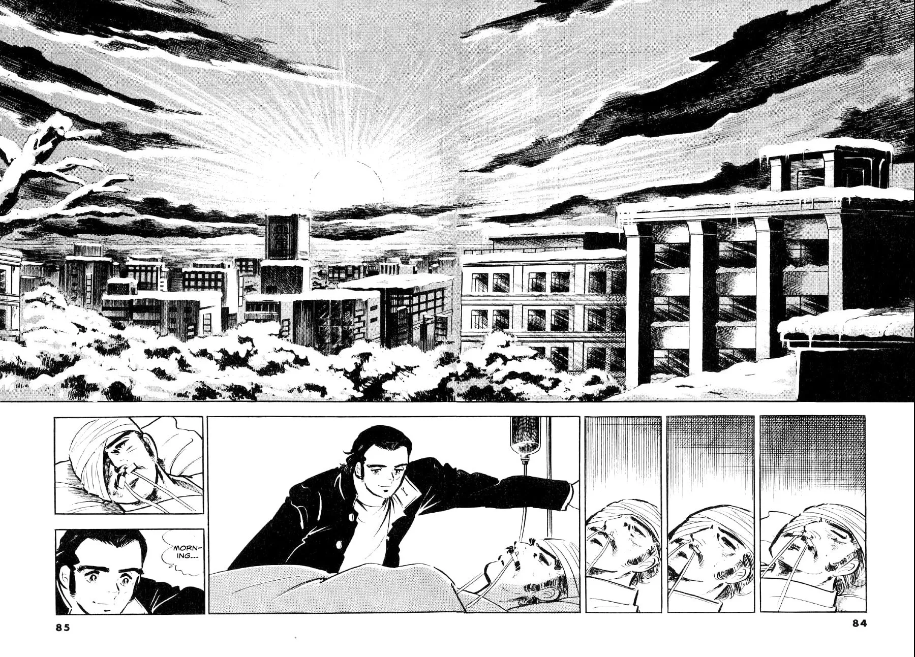 Otokogi (MOTOMIYA Hiroshi) Chapter 3 page 21 - 