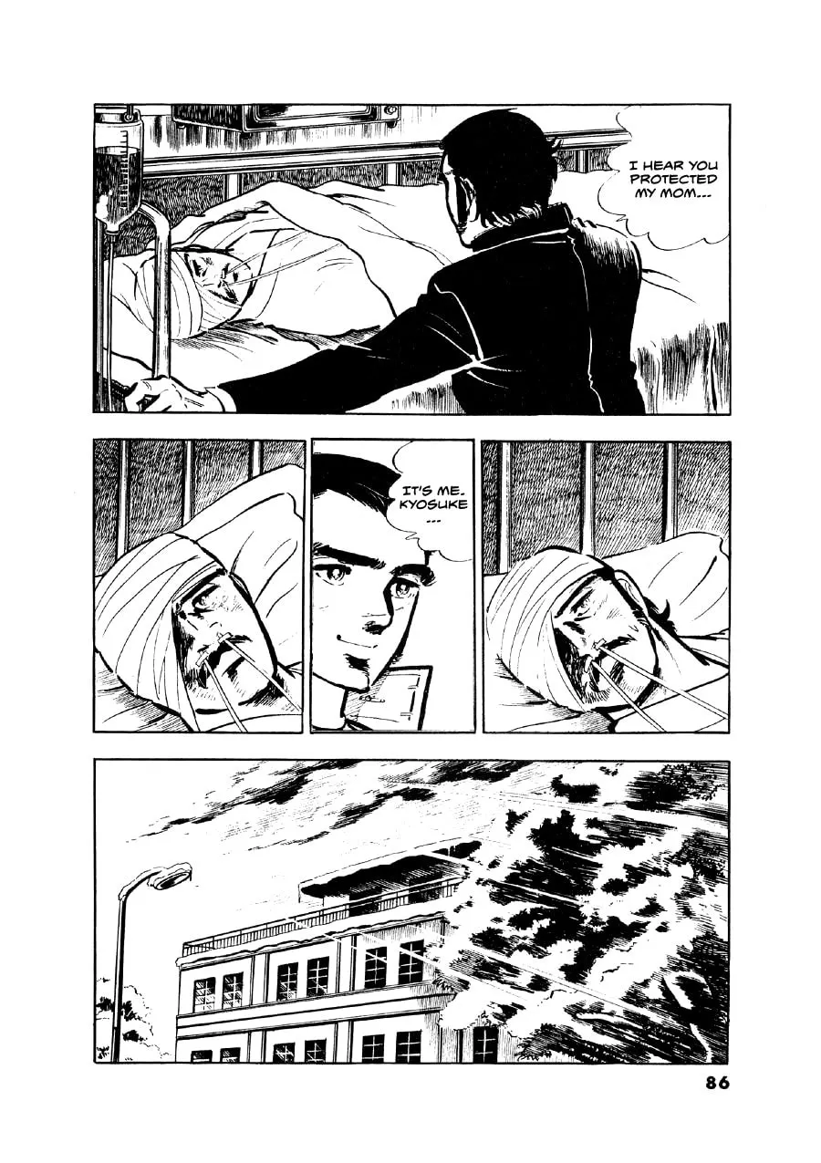 Otokogi (MOTOMIYA Hiroshi) Chapter 3 page 22 - 