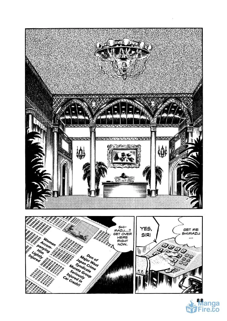Otokogi (MOTOMIYA Hiroshi) Chapter 3 page 24 - 