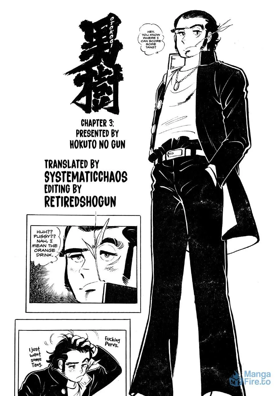 Otokogi (MOTOMIYA Hiroshi) Chapter 3 page 27 - 