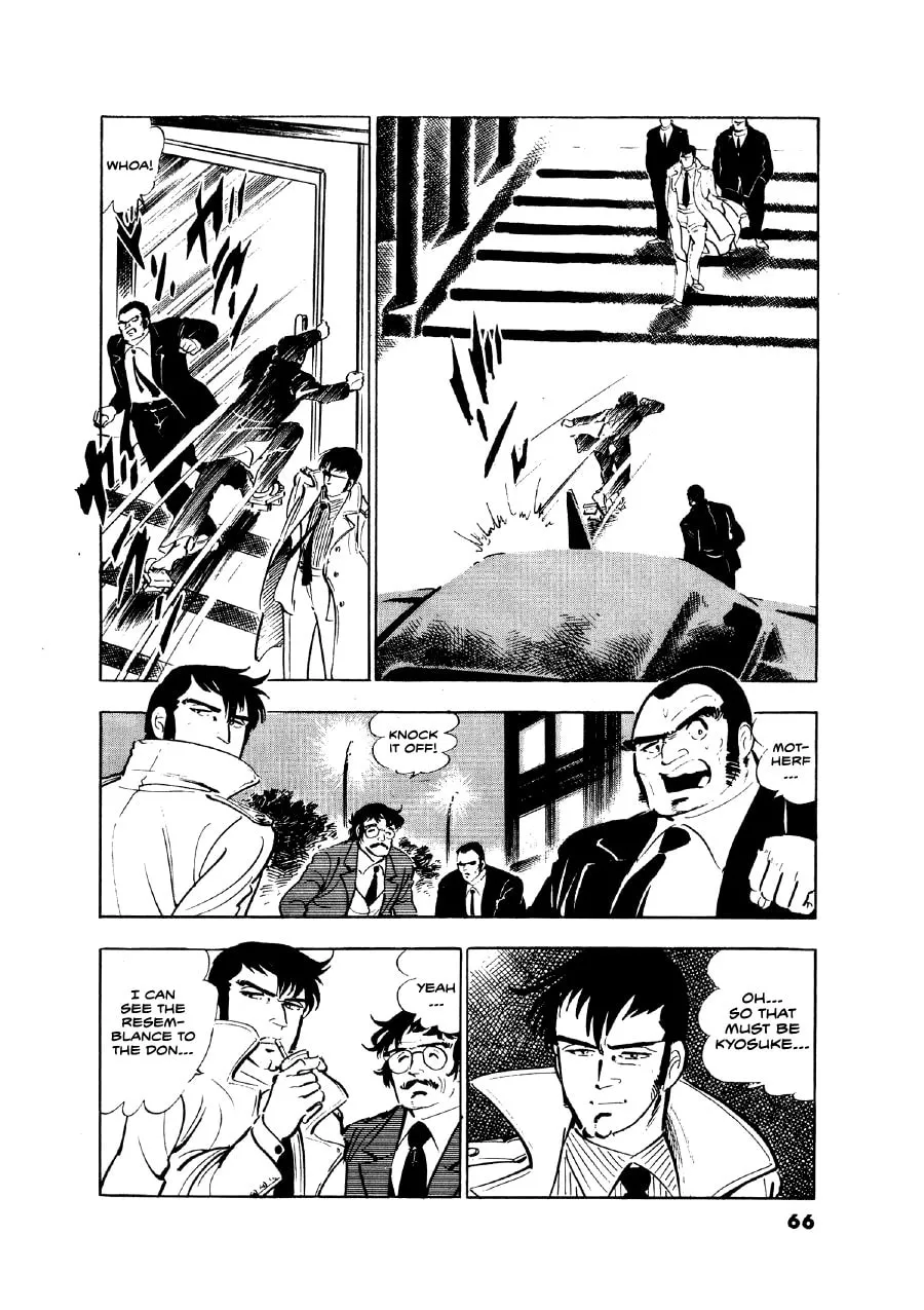 Otokogi (MOTOMIYA Hiroshi) Chapter 3 page 4 - 