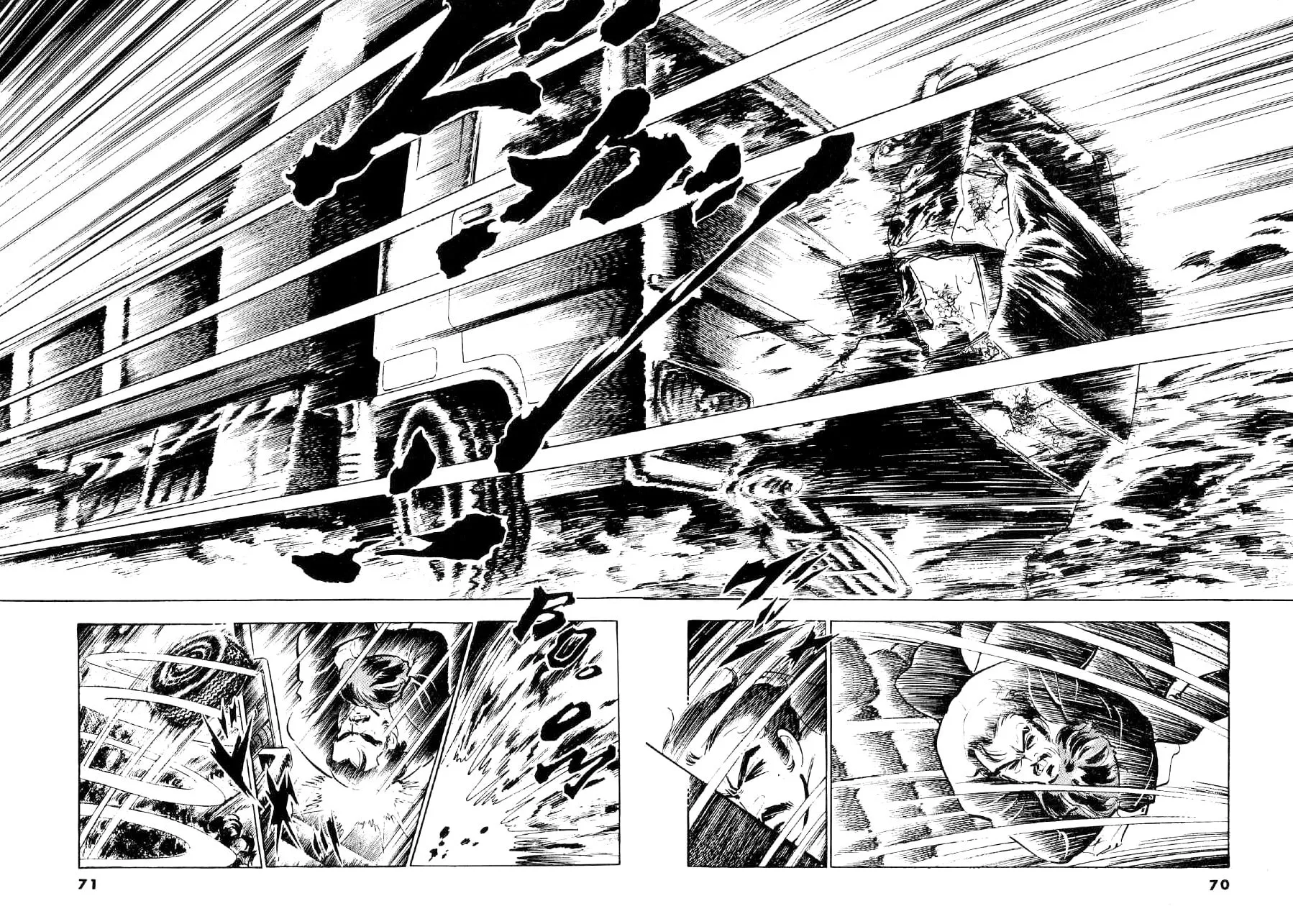 Otokogi (MOTOMIYA Hiroshi) Chapter 3 page 8 - 