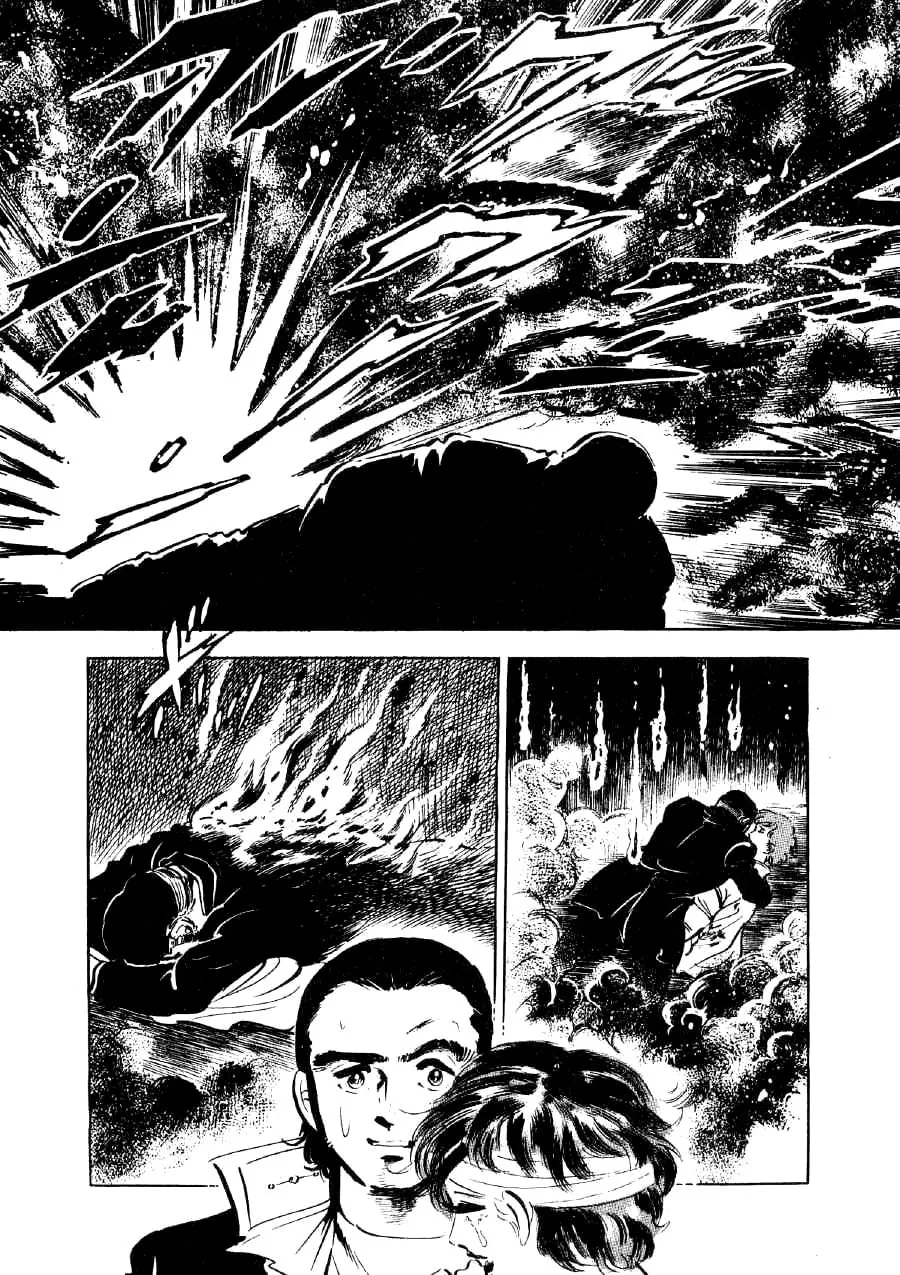 Otokogi (MOTOMIYA Hiroshi) Chapter 3 page 10 - 