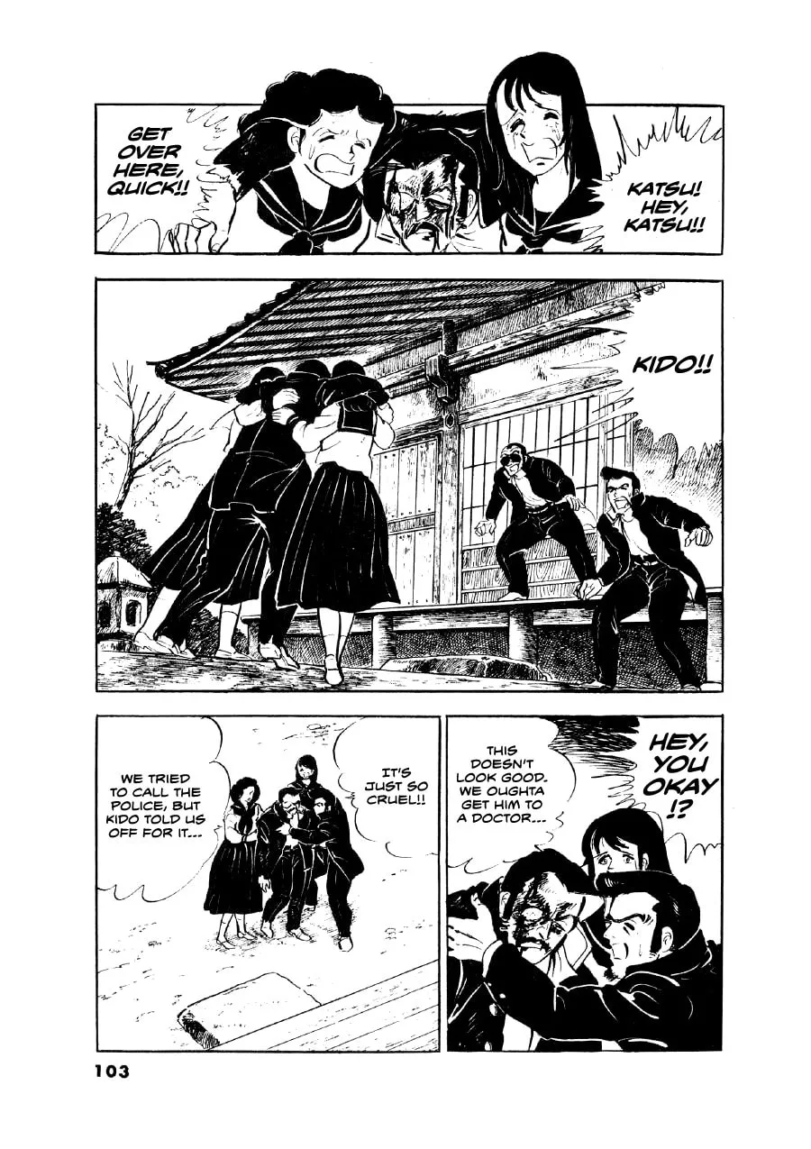 Otokogi (MOTOMIYA Hiroshi) Chapter 4 page 13 - 