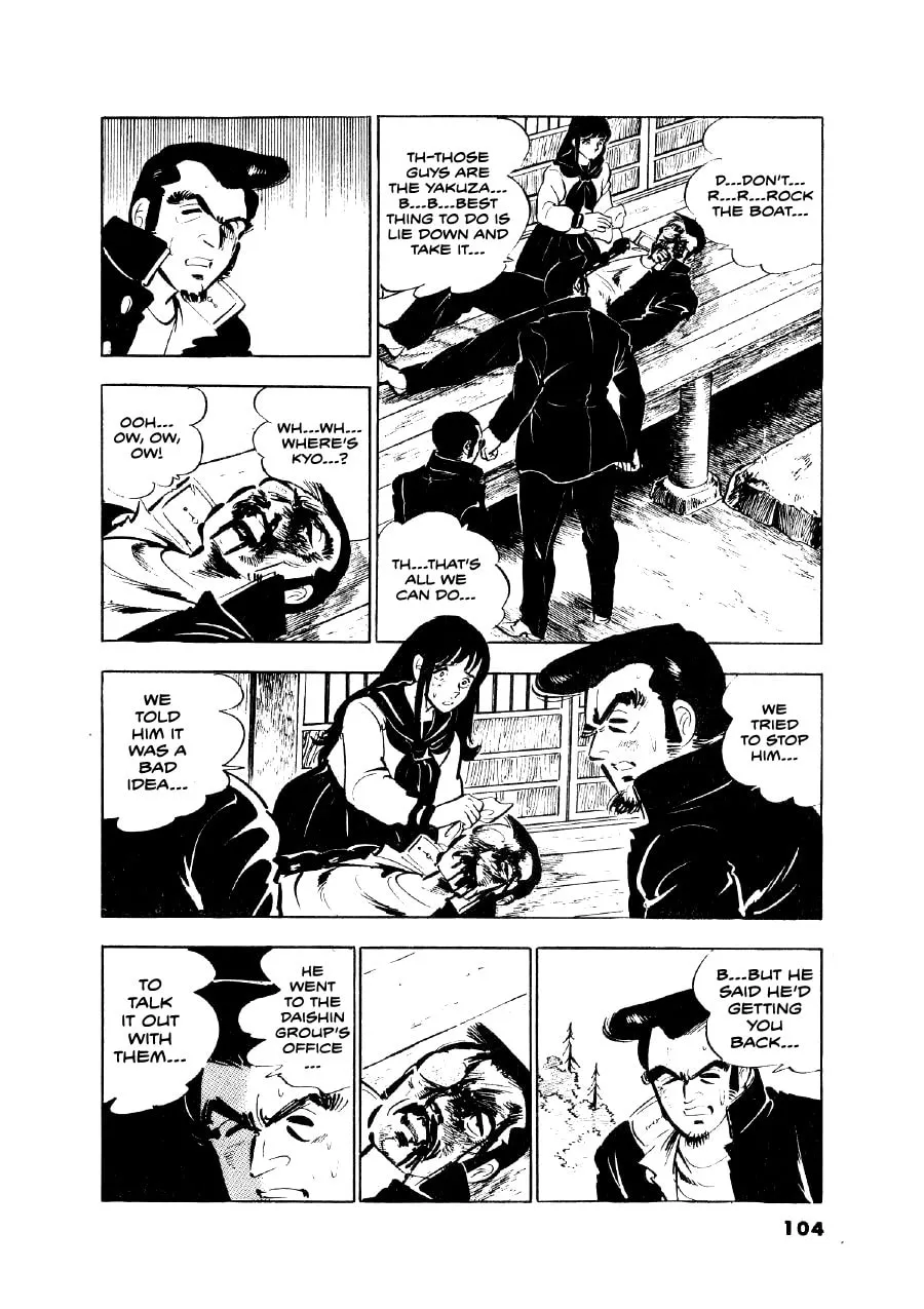 Otokogi (MOTOMIYA Hiroshi) Chapter 4 page 14 - 