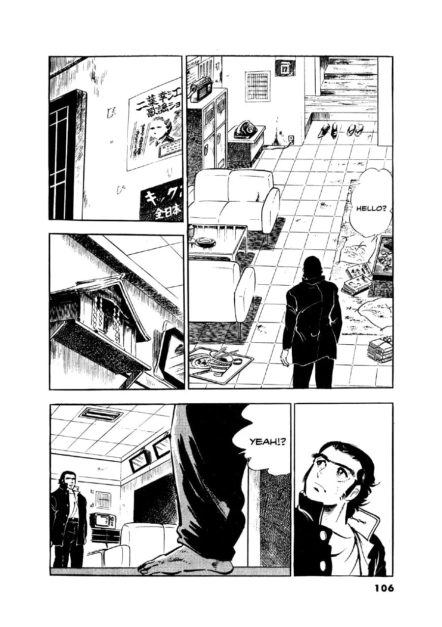 Otokogi (MOTOMIYA Hiroshi) Chapter 4 page 16 - 