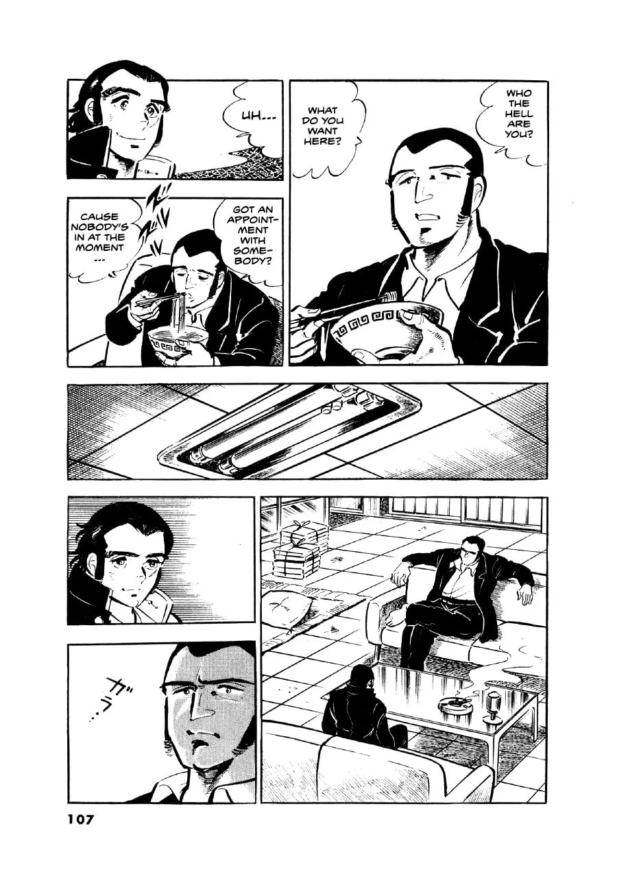 Otokogi (MOTOMIYA Hiroshi) Chapter 4 page 17 - 
