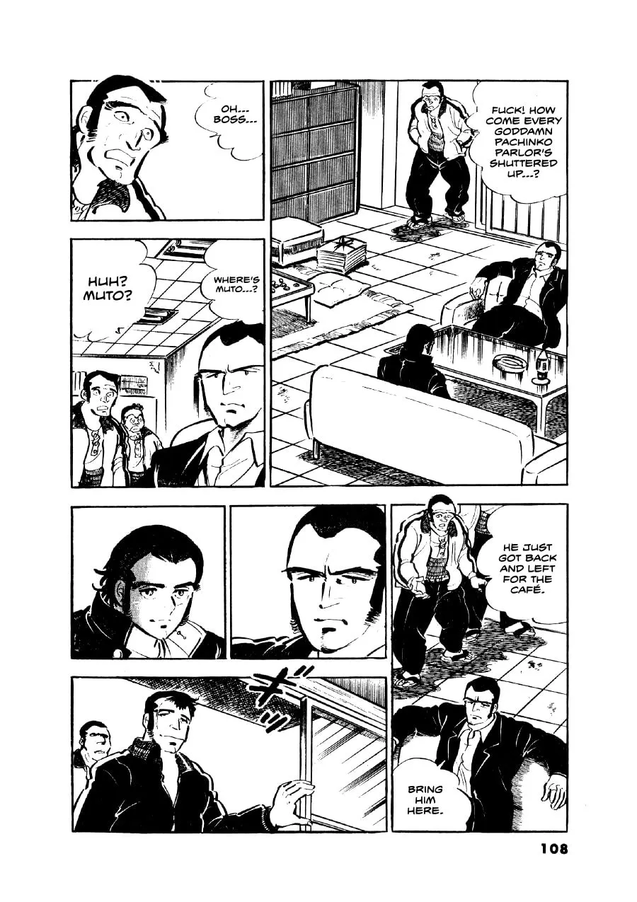 Otokogi (MOTOMIYA Hiroshi) Chapter 4 page 18 - 