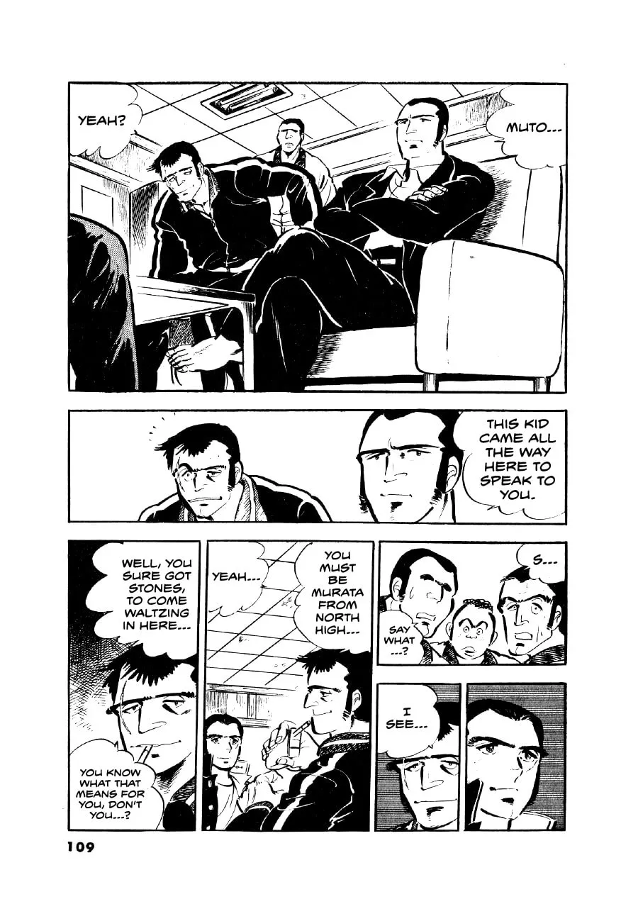 Otokogi (MOTOMIYA Hiroshi) Chapter 4 page 19 - 