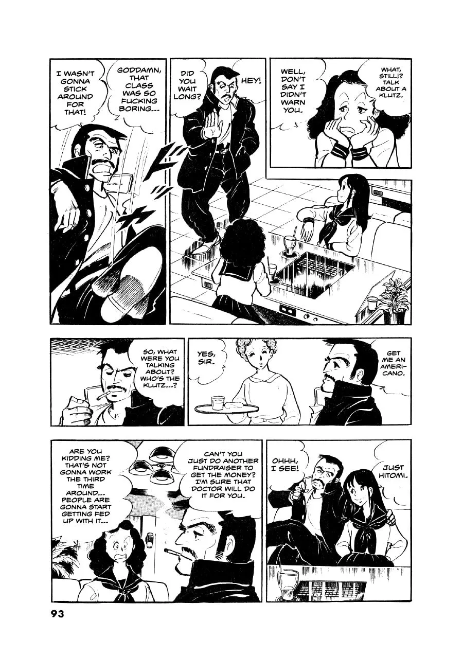Otokogi (MOTOMIYA Hiroshi) Chapter 4 page 3 - 