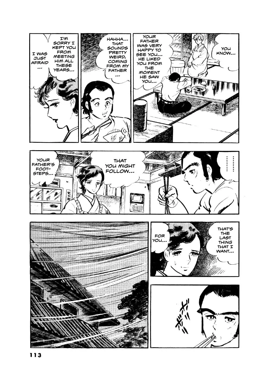 Otokogi (MOTOMIYA Hiroshi) Chapter 4 page 23 - 