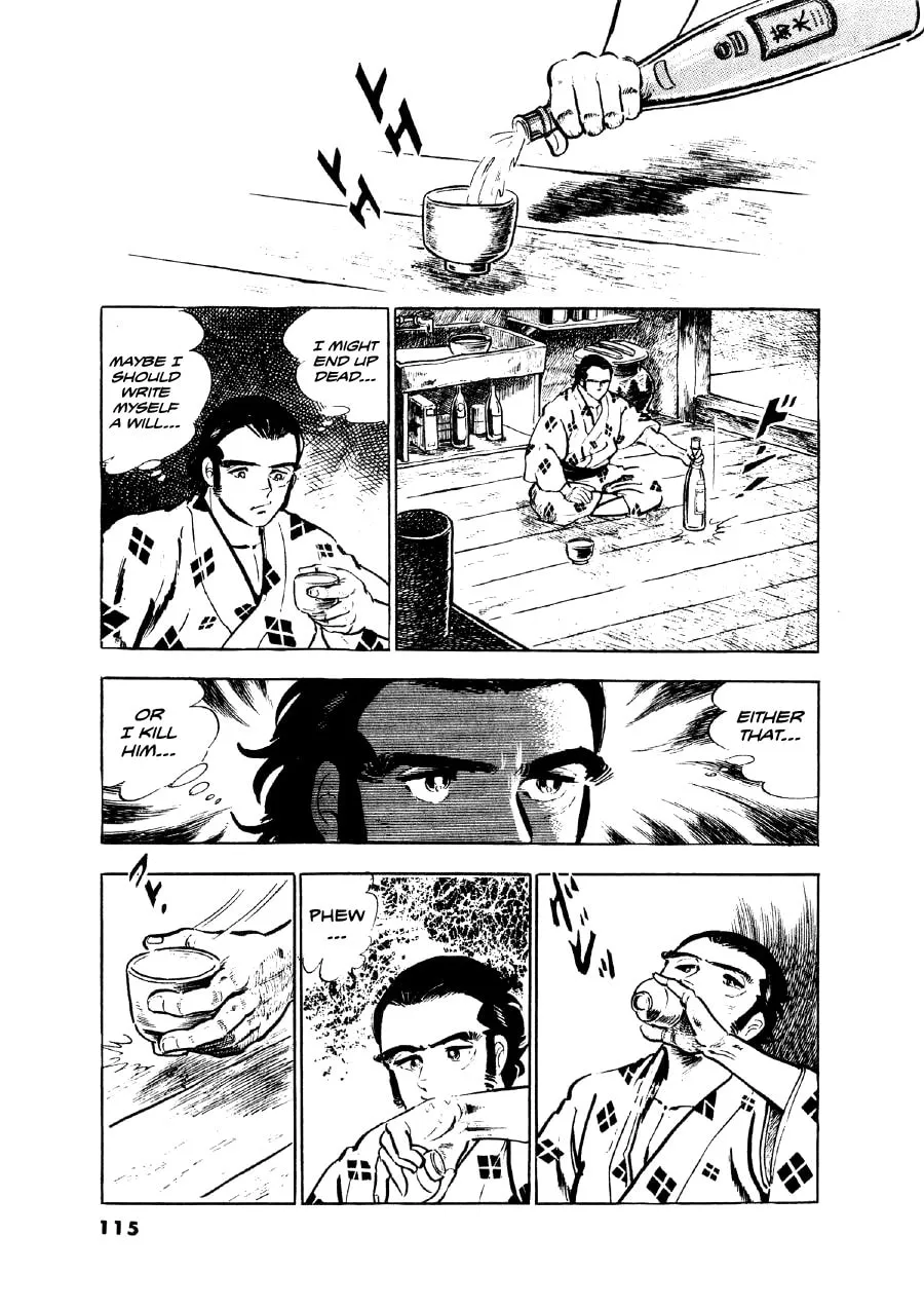Otokogi (MOTOMIYA Hiroshi) Chapter 4 page 25 - 