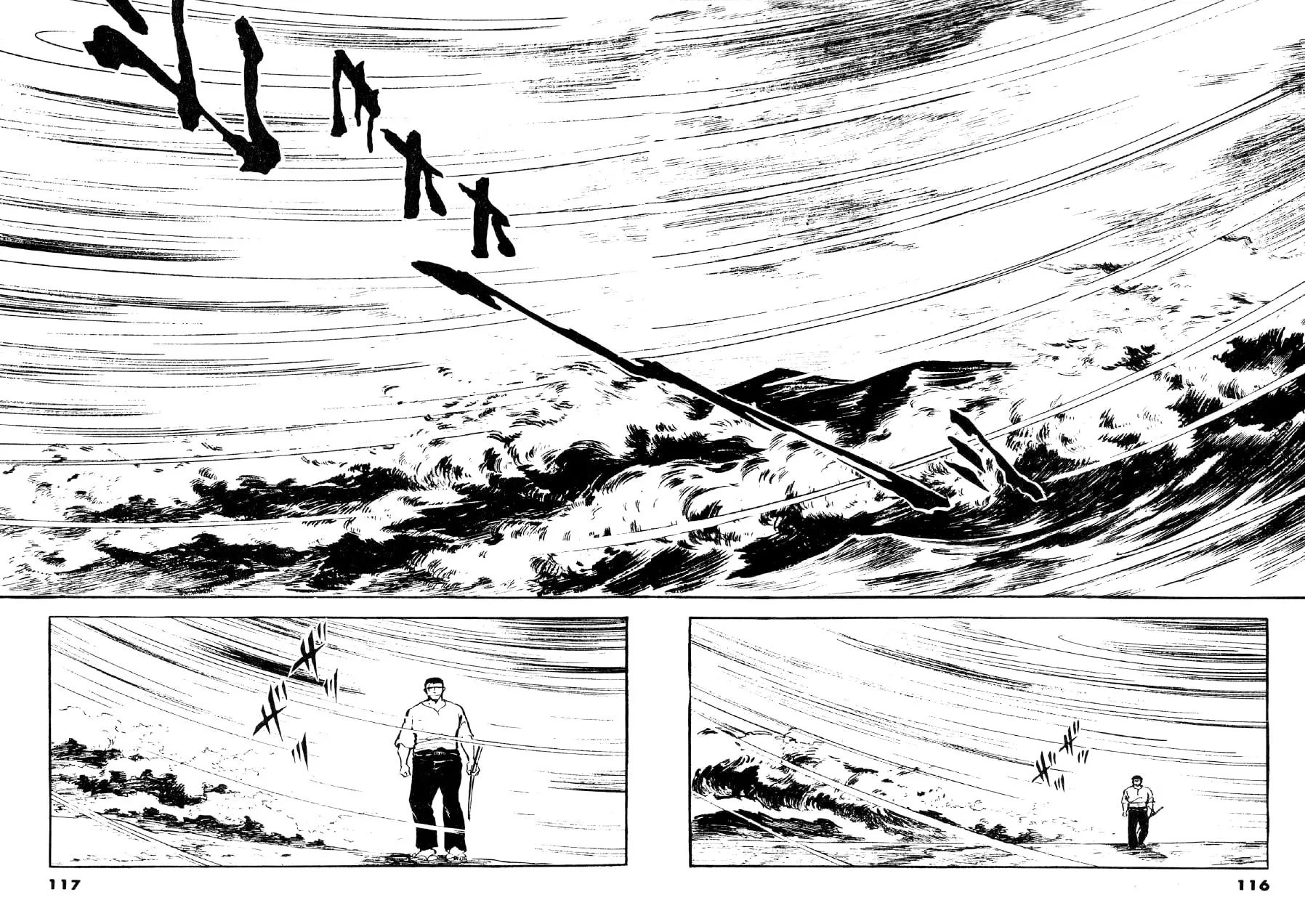 Otokogi (MOTOMIYA Hiroshi) Chapter 4 page 26 - 
