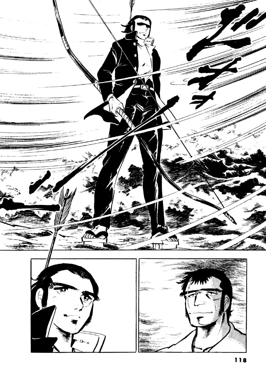 Otokogi (MOTOMIYA Hiroshi) Chapter 4 page 27 - 