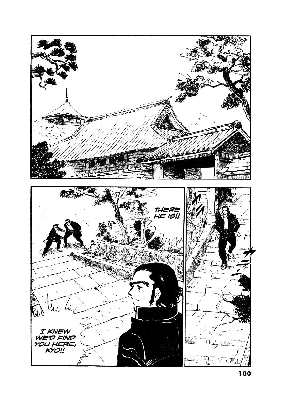 Otokogi (MOTOMIYA Hiroshi) Chapter 4 page 10 - 