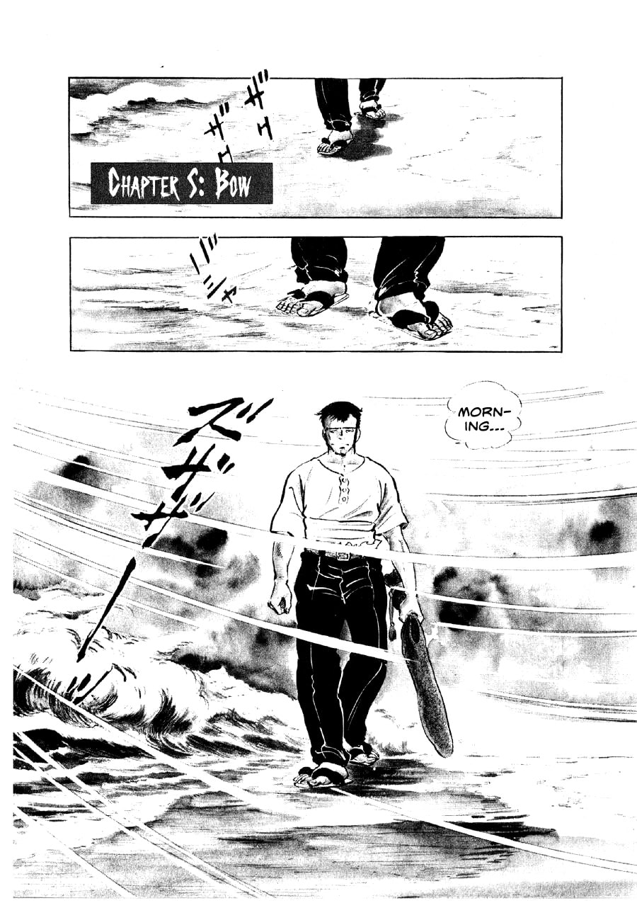 Otokogi (MOTOMIYA Hiroshi) Chapter 5 page 1 - 