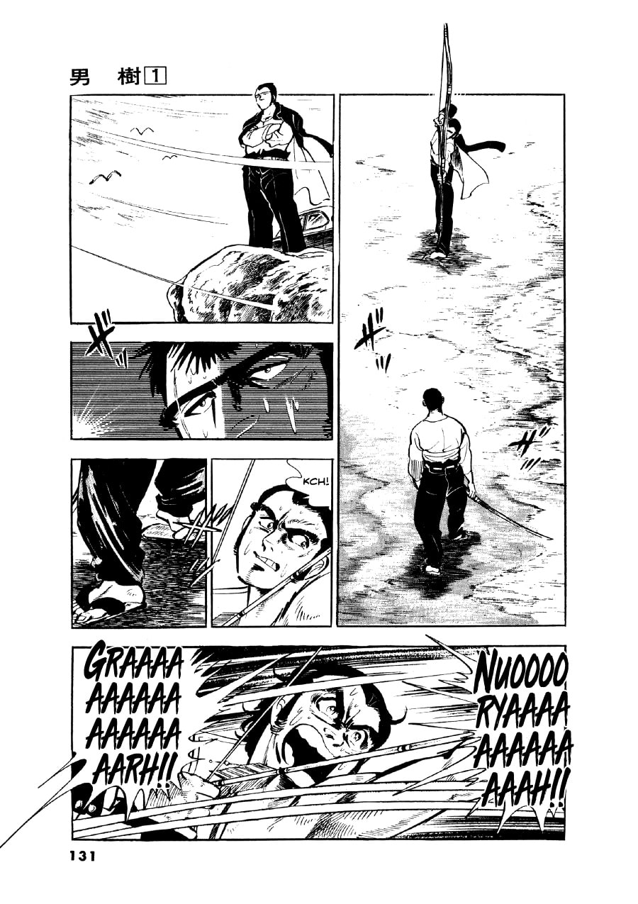 Otokogi (MOTOMIYA Hiroshi) Chapter 5 page 11 - 