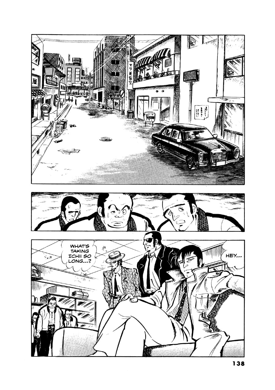 Otokogi (MOTOMIYA Hiroshi) Chapter 5 page 17 - 